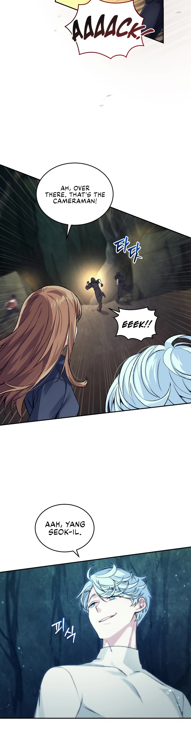 I Stole the Number One Ranker's Soul Chapter 30 page 3 - Chapter 30