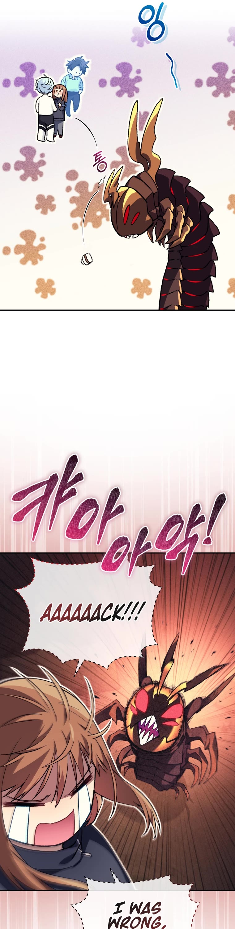 I Stole the Number One Ranker's Soul Chapter 30 page 38 - Chapter 30