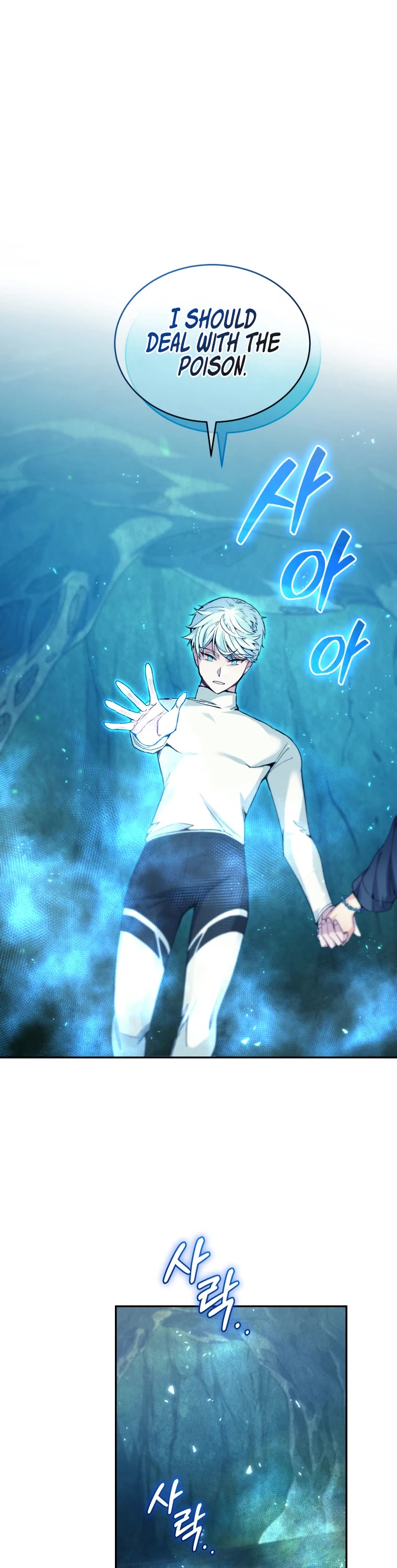 I Stole the Number One Ranker's Soul Chapter 30 page 41 - Chapter 30