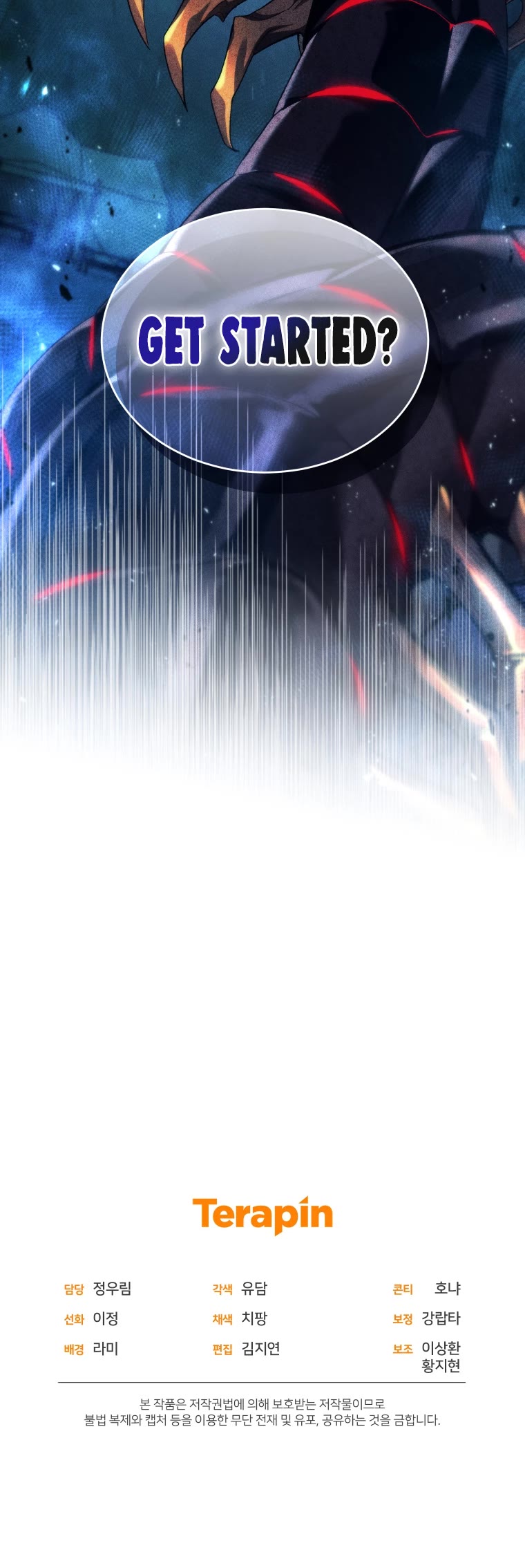 I Stole the Number One Ranker's Soul Chapter 30 page 45 - Chapter 30