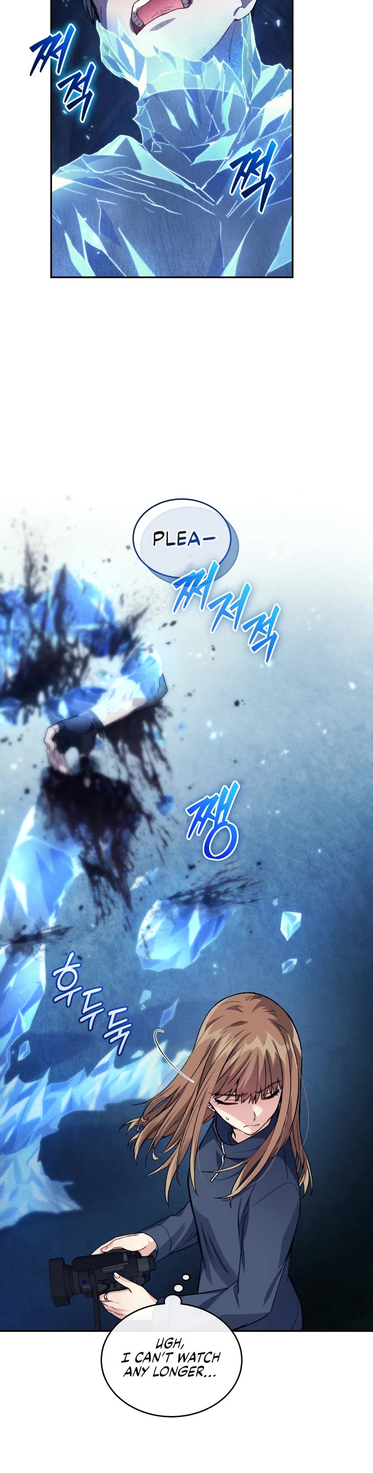 I Stole the Number One Ranker's Soul Chapter 30 page 9 - Chapter 30