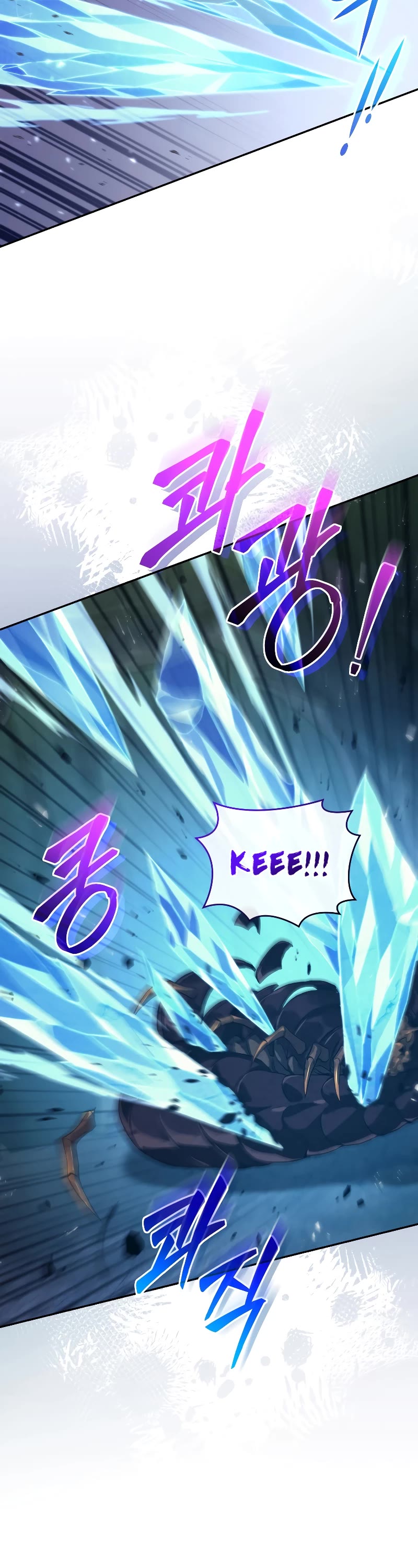 I Stole the Number One Ranker's Soul Chapter 31 page 16 - Chapter 31