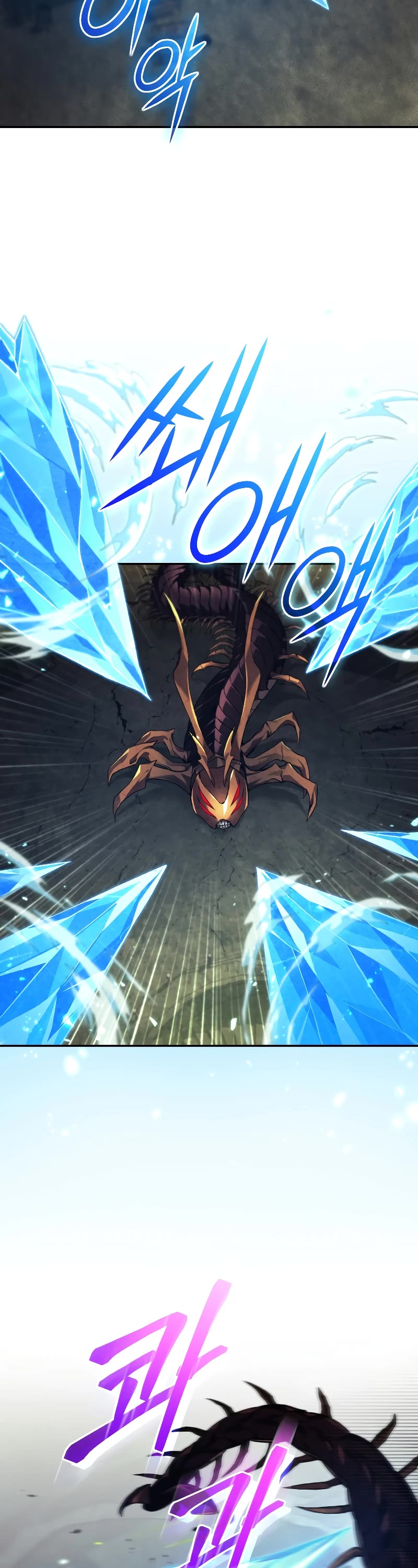 I Stole the Number One Ranker's Soul Chapter 31 page 2 - Chapter 31