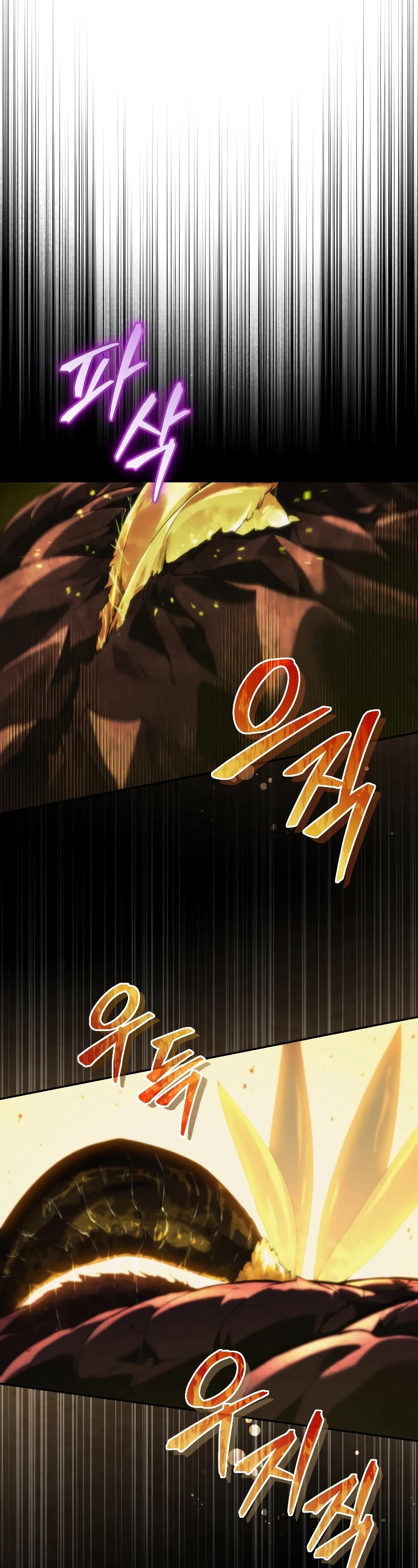 I Stole the Number One Ranker's Soul Chapter 31 page 20 - Chapter 31