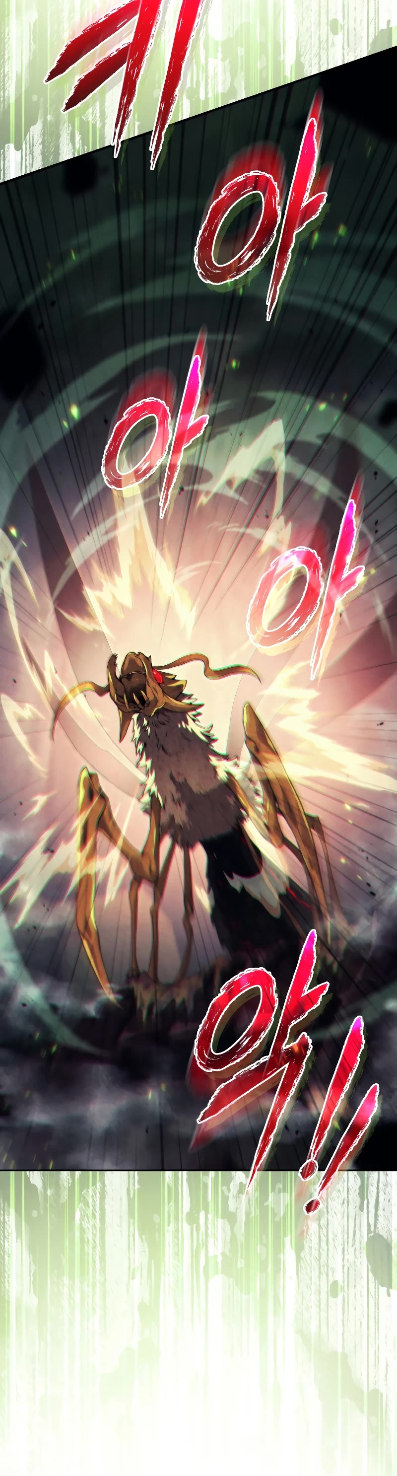 I Stole the Number One Ranker's Soul Chapter 31 page 24 - Chapter 31