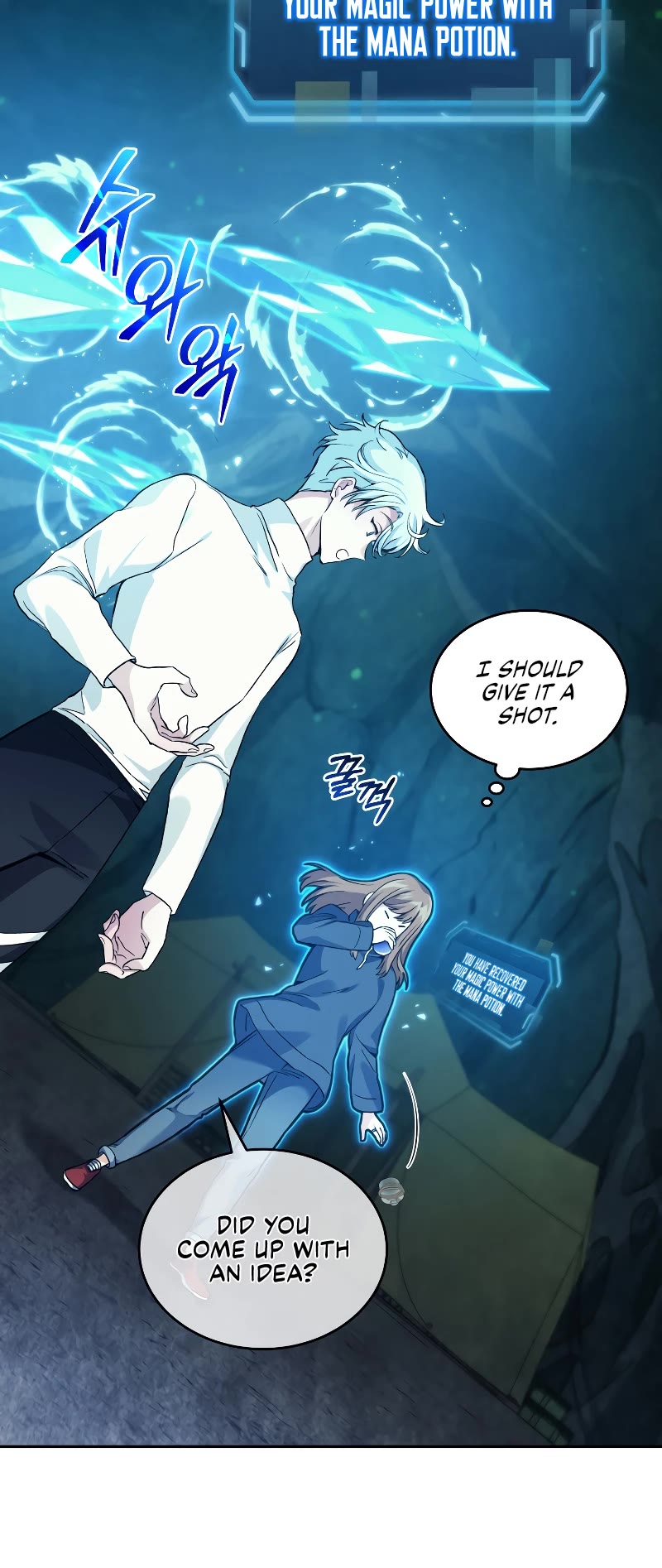 I Stole the Number One Ranker's Soul Chapter 31 page 36 - Chapter 31