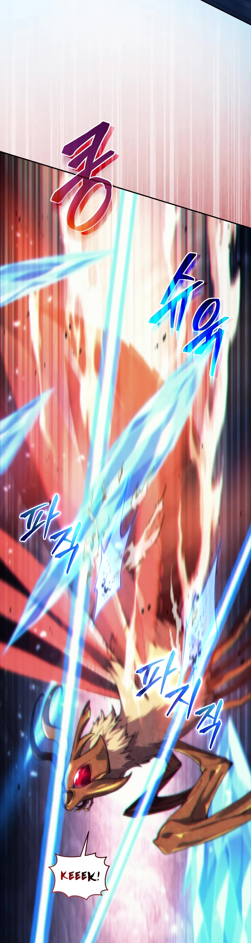 I Stole the Number One Ranker's Soul Chapter 31 page 39 - Chapter 31