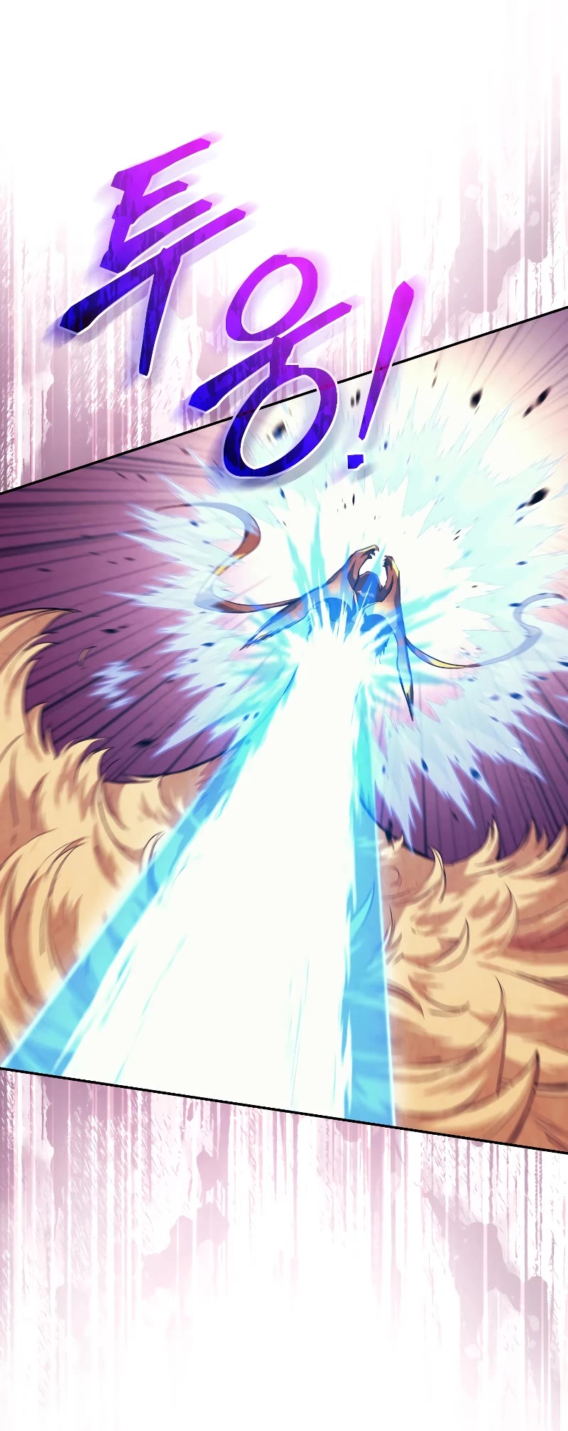 I Stole the Number One Ranker's Soul Chapter 31 page 42 - Chapter 31