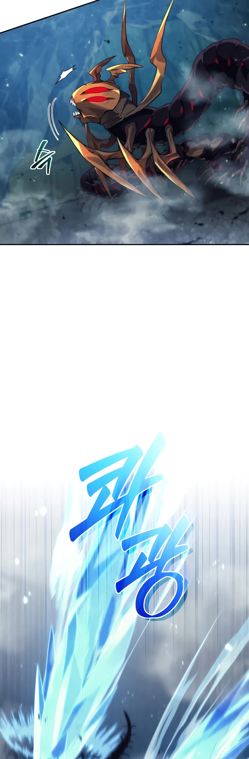I Stole the Number One Ranker's Soul Chapter 31 page 5 - Chapter 31