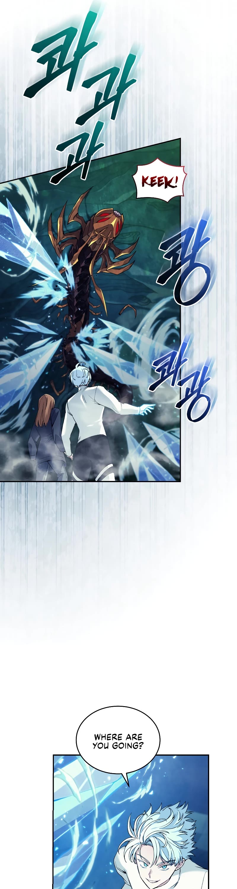 I Stole the Number One Ranker's Soul Chapter 31 page 7 - Chapter 31