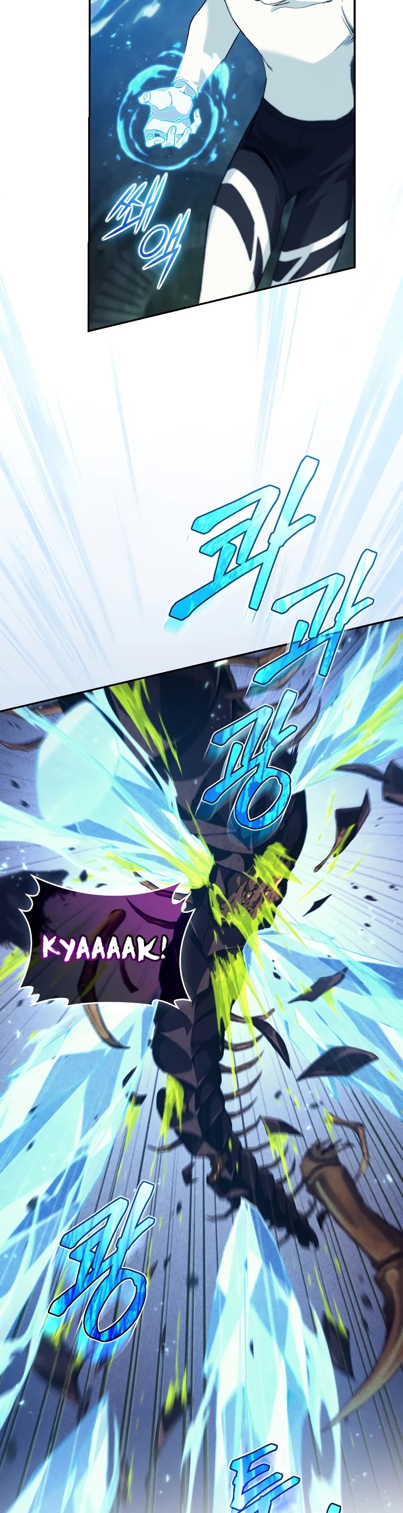 I Stole the Number One Ranker's Soul Chapter 31 page 8 - Chapter 31