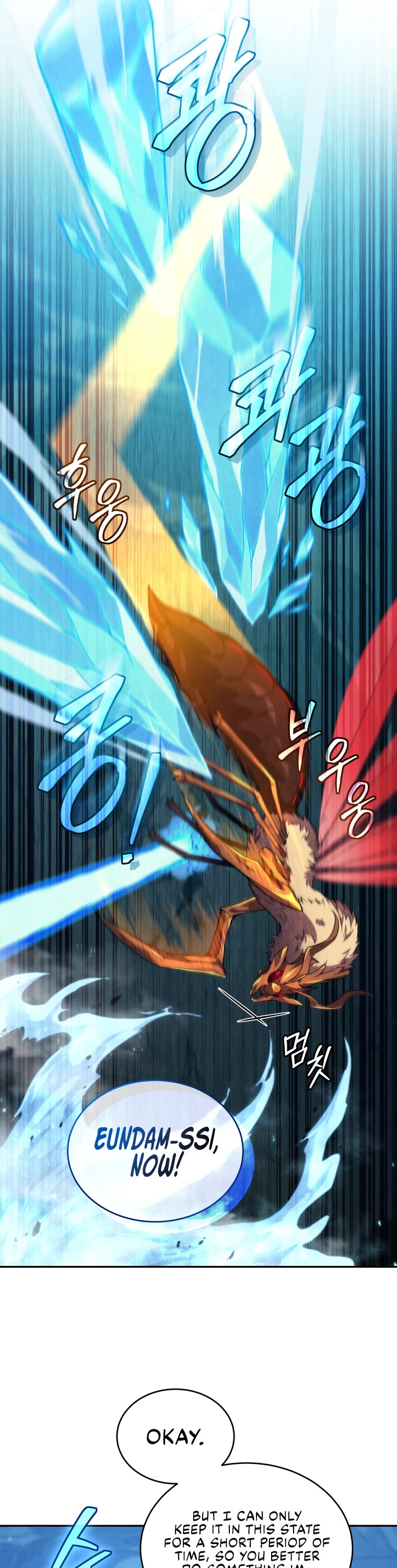 I Stole the Number One Ranker's Soul Chapter 32 page 15 - Chapter 32