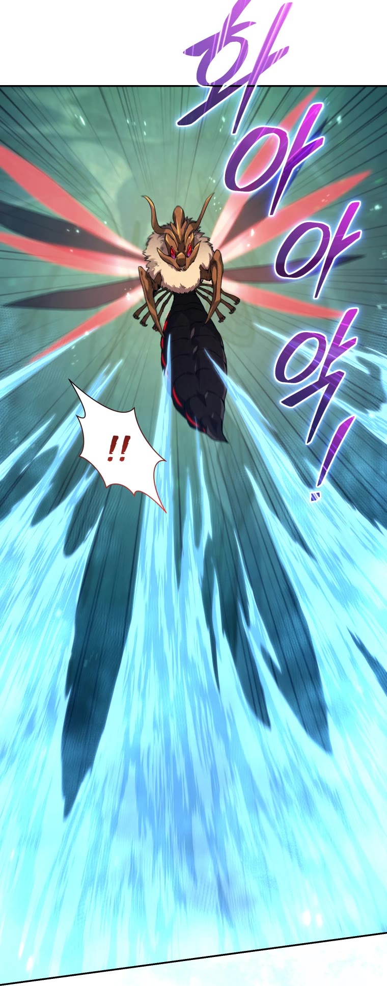 I Stole the Number One Ranker's Soul Chapter 32 page 17 - Chapter 32