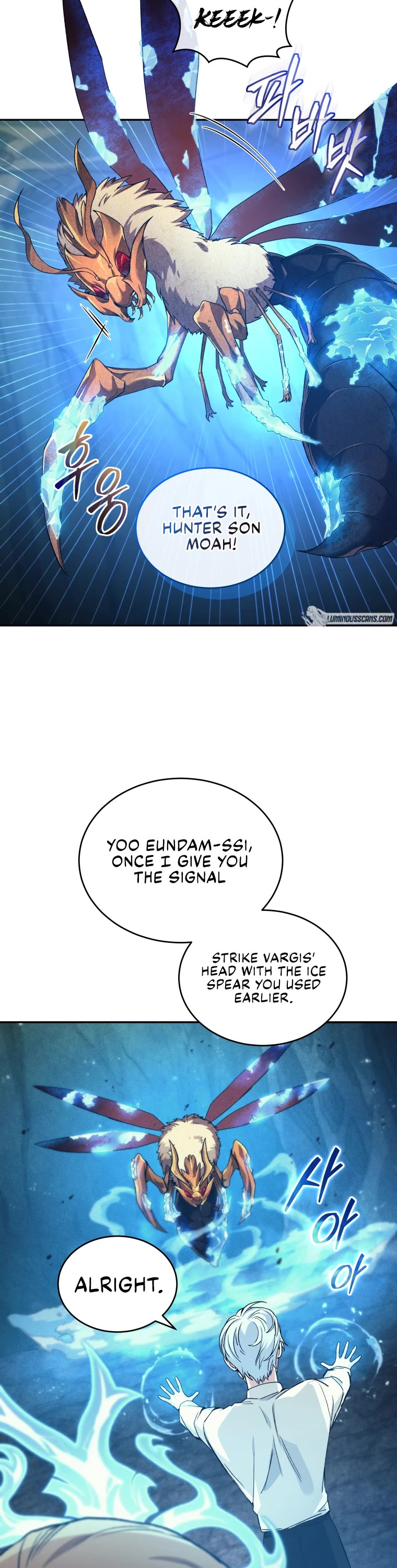 I Stole the Number One Ranker's Soul Chapter 32 page 19 - Chapter 32