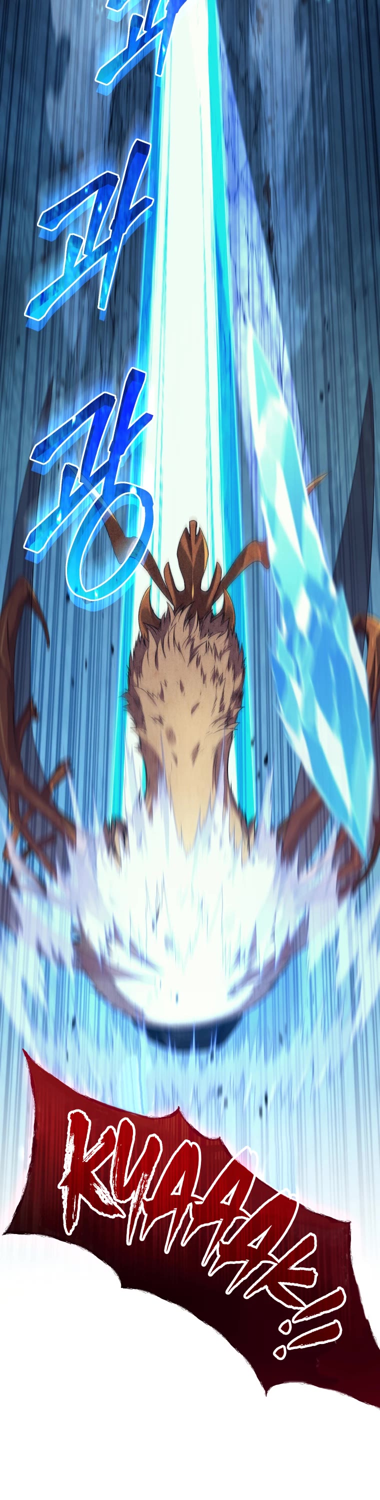 I Stole the Number One Ranker's Soul Chapter 32 page 22 - Chapter 32