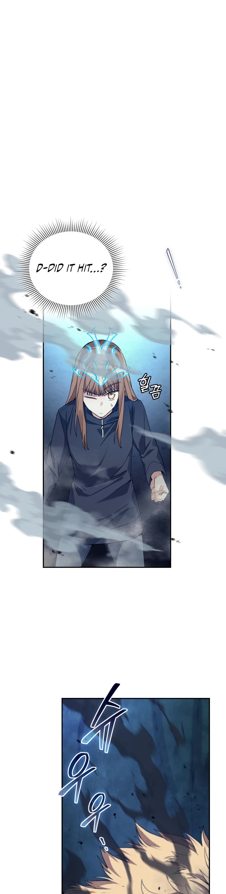 I Stole the Number One Ranker's Soul Chapter 32 page 23 - Chapter 32