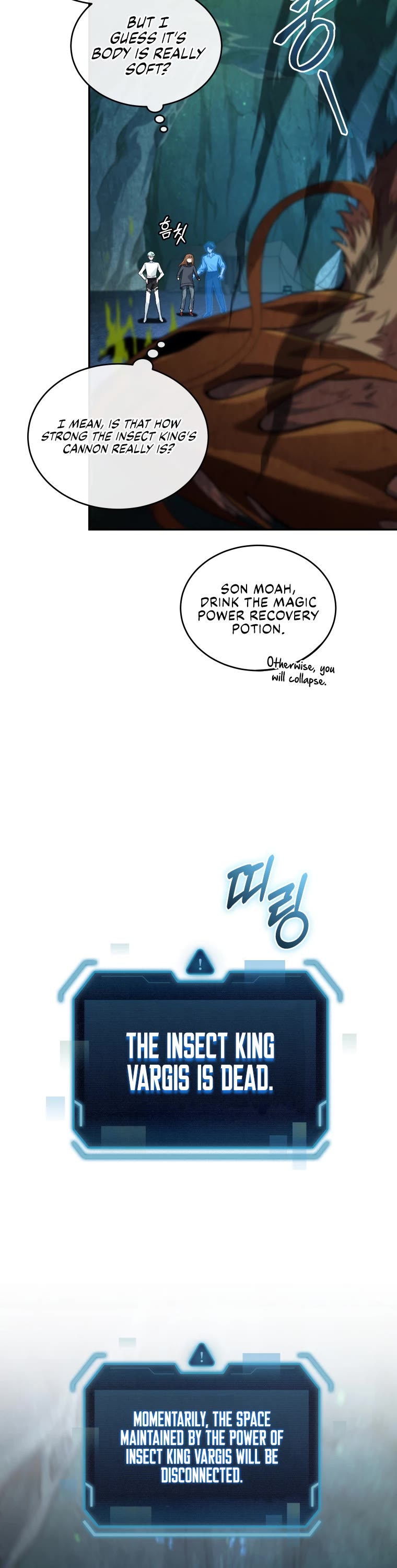 I Stole the Number One Ranker's Soul Chapter 32 page 25 - Chapter 32