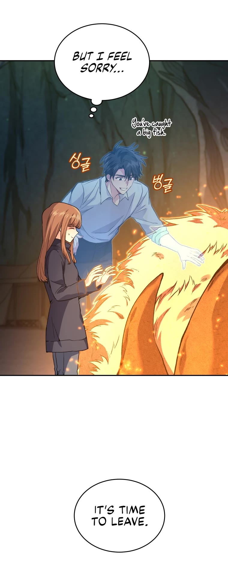 I Stole the Number One Ranker's Soul Chapter 32 page 32 - Chapter 32