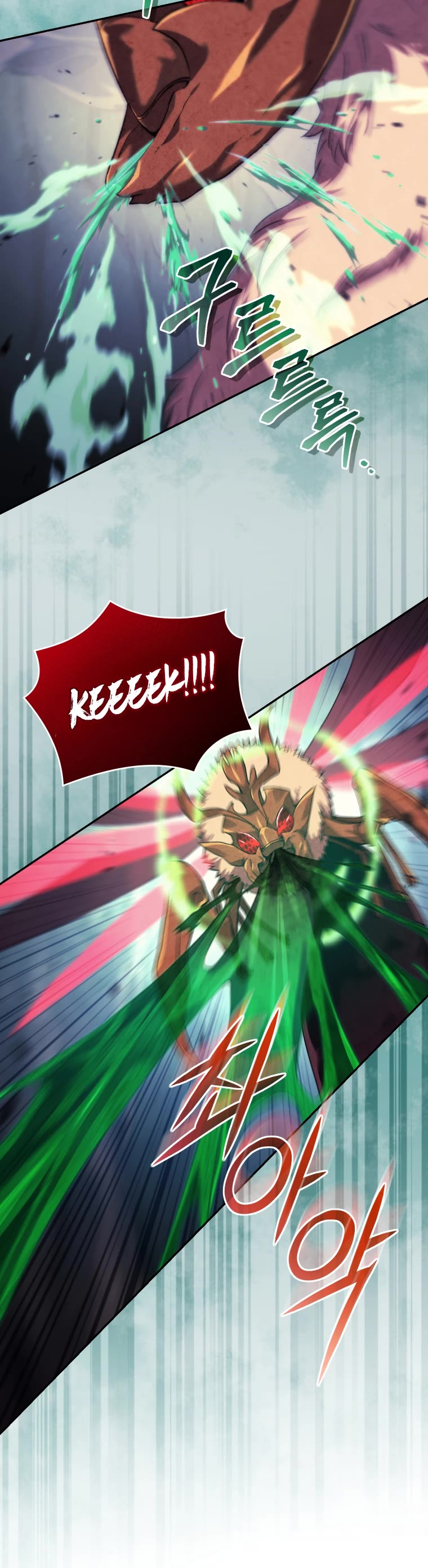 I Stole the Number One Ranker's Soul Chapter 32 page 6 - Chapter 32