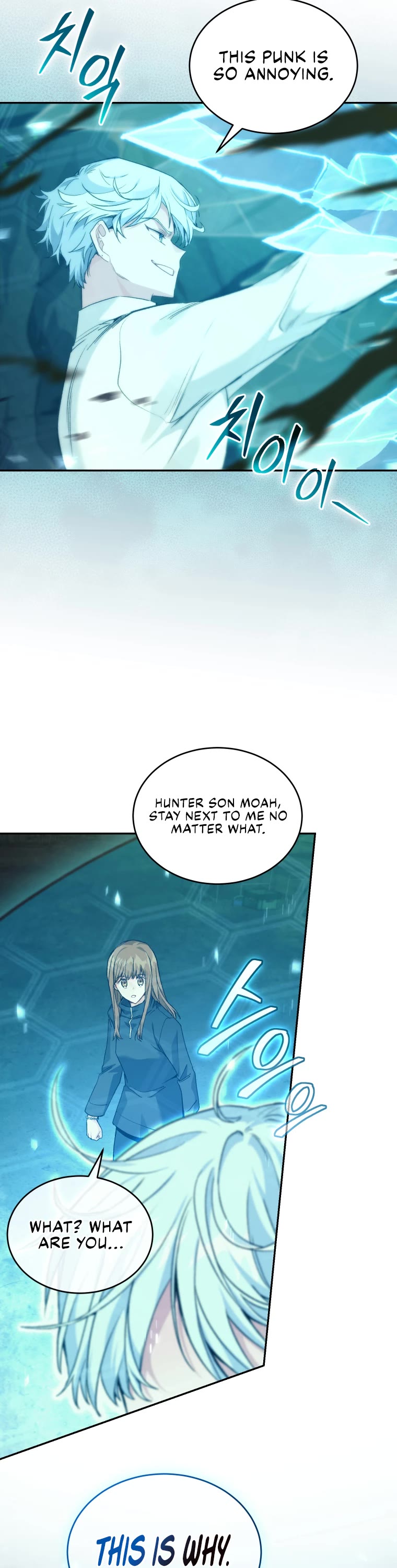 I Stole the Number One Ranker's Soul Chapter 32 page 8 - Chapter 32
