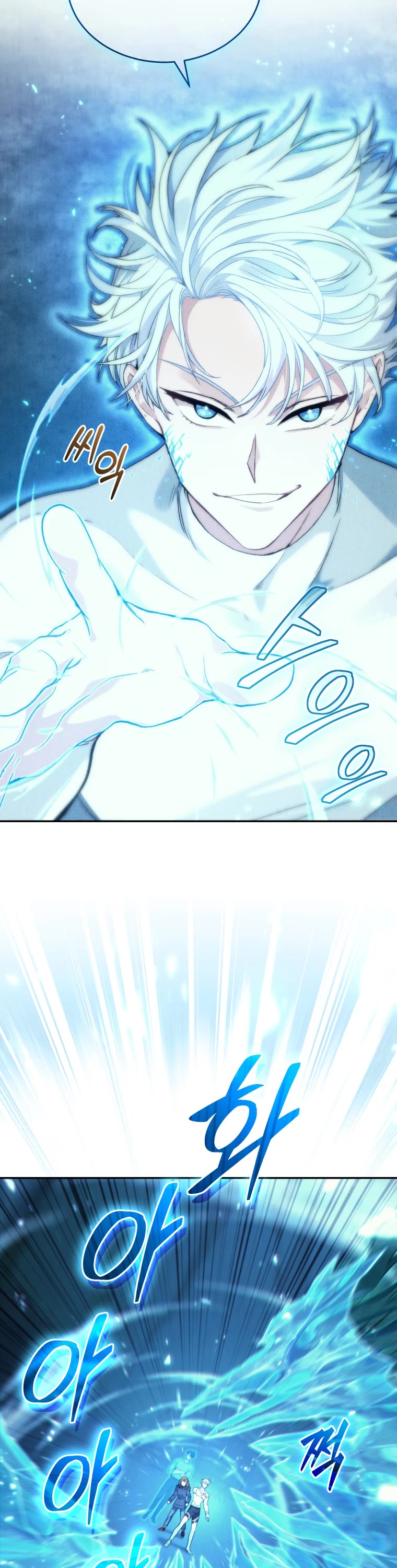 I Stole the Number One Ranker's Soul Chapter 32 page 9 - Chapter 32
