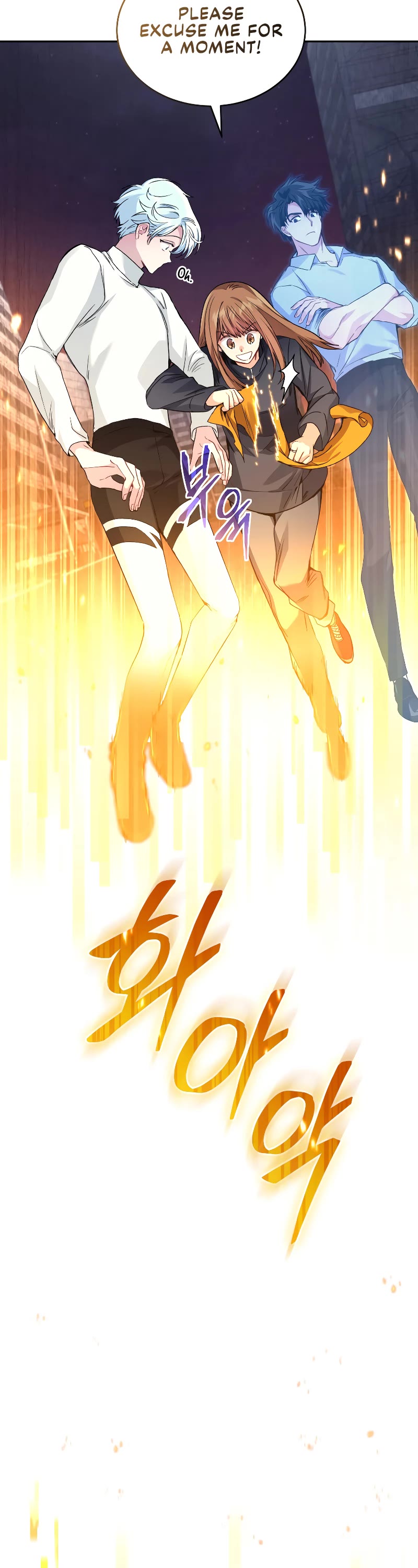 I Stole the Number One Ranker's Soul Chapter 33 page 10 - Chapter 33
