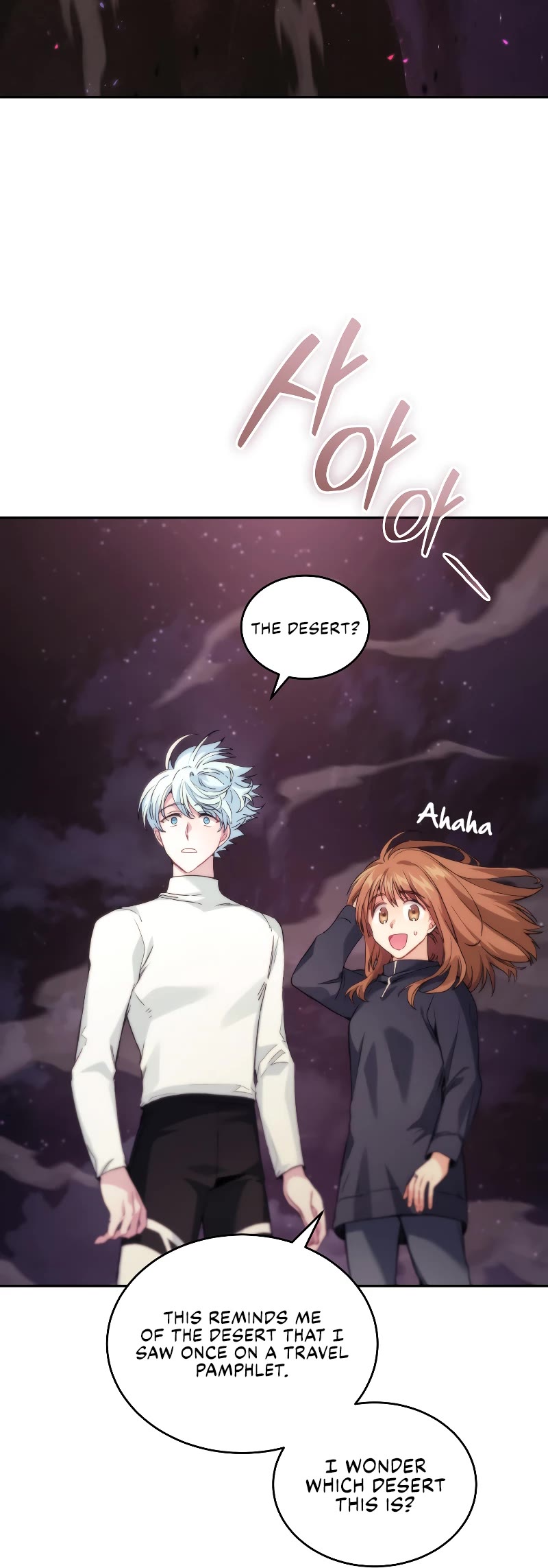 I Stole the Number One Ranker's Soul Chapter 33 page 12 - Chapter 33