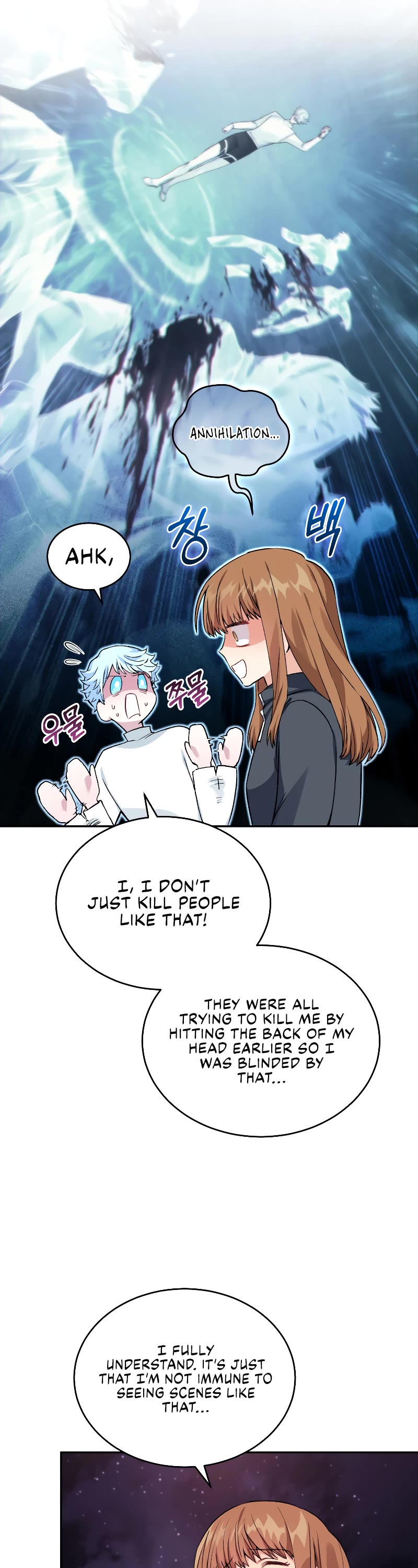 I Stole the Number One Ranker's Soul Chapter 33 page 19 - Chapter 33