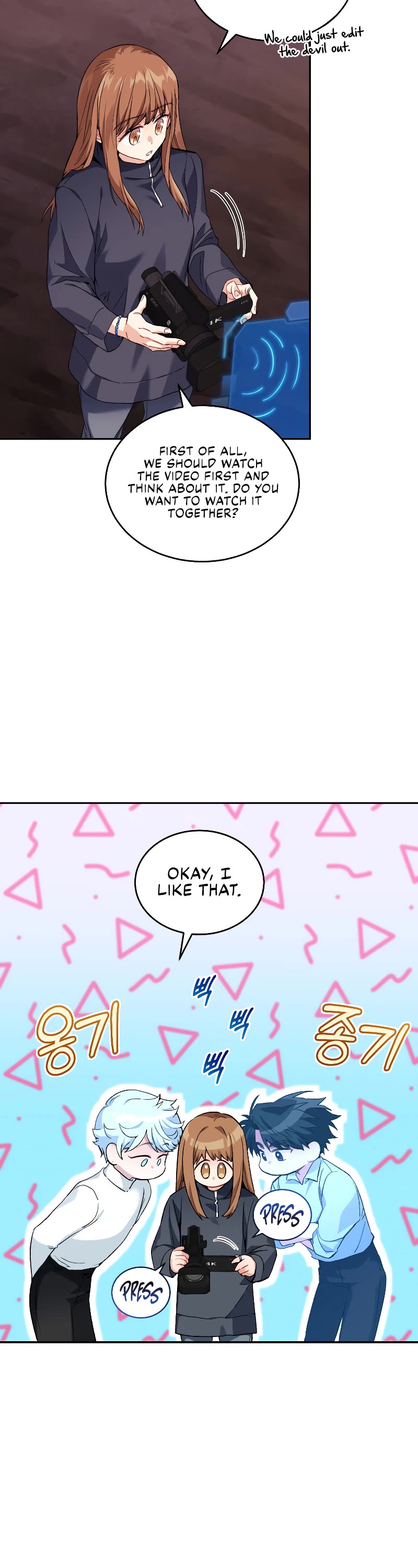 I Stole the Number One Ranker's Soul Chapter 33 page 26 - Chapter 33