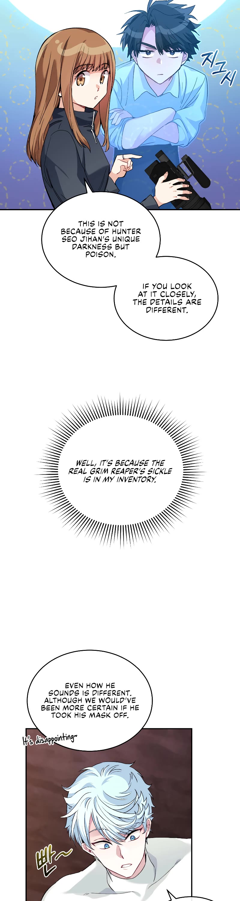I Stole the Number One Ranker's Soul Chapter 33 page 28 - Chapter 33