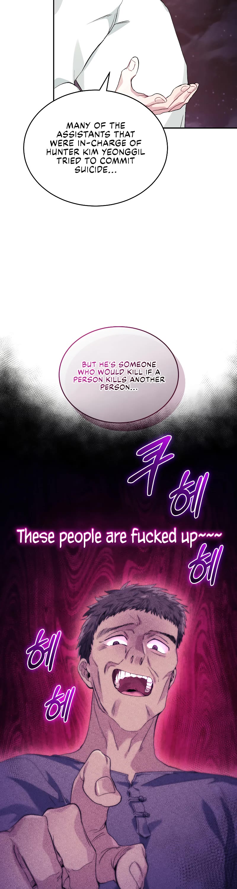 I Stole the Number One Ranker's Soul Chapter 33 page 33 - Chapter 33