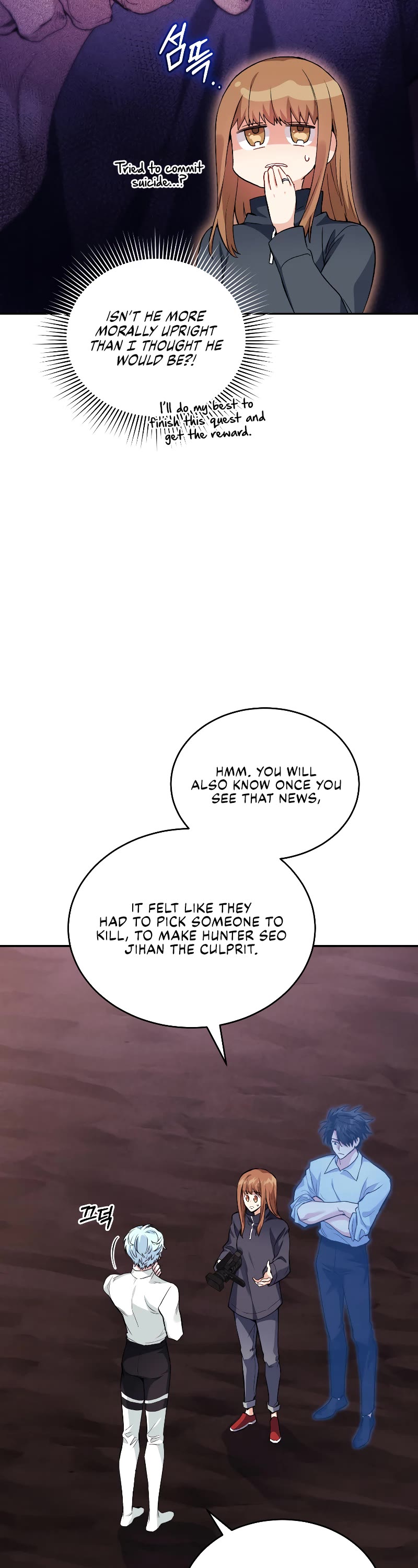 I Stole the Number One Ranker's Soul Chapter 33 page 34 - Chapter 33