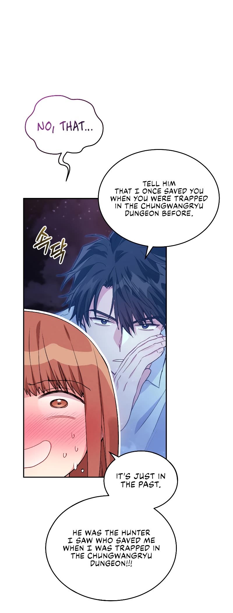 I Stole the Number One Ranker's Soul Chapter 33 page 42 - Chapter 33
