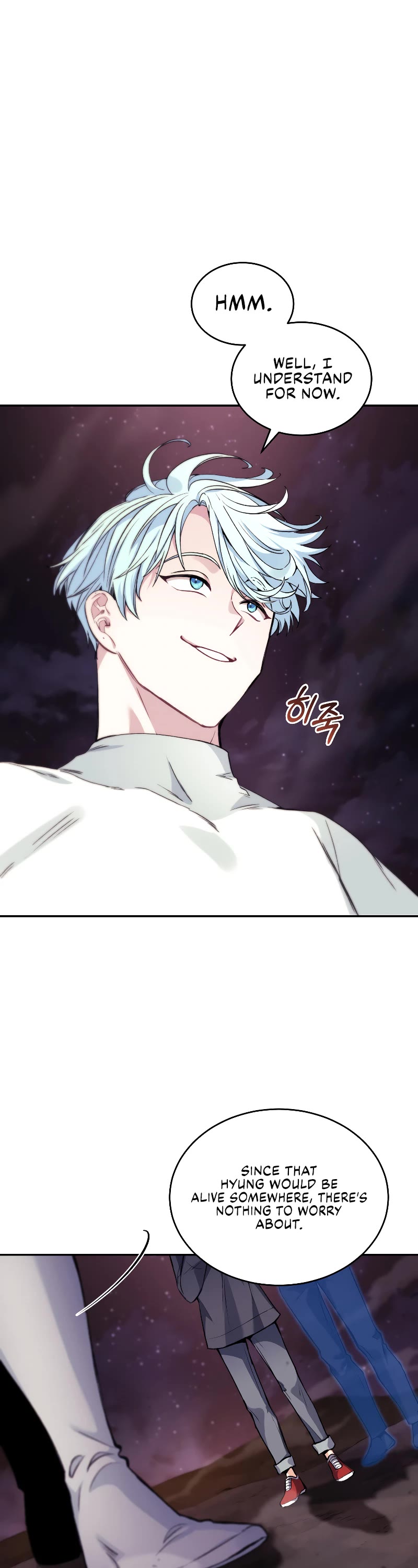 I Stole the Number One Ranker's Soul Chapter 33 page 43 - Chapter 33