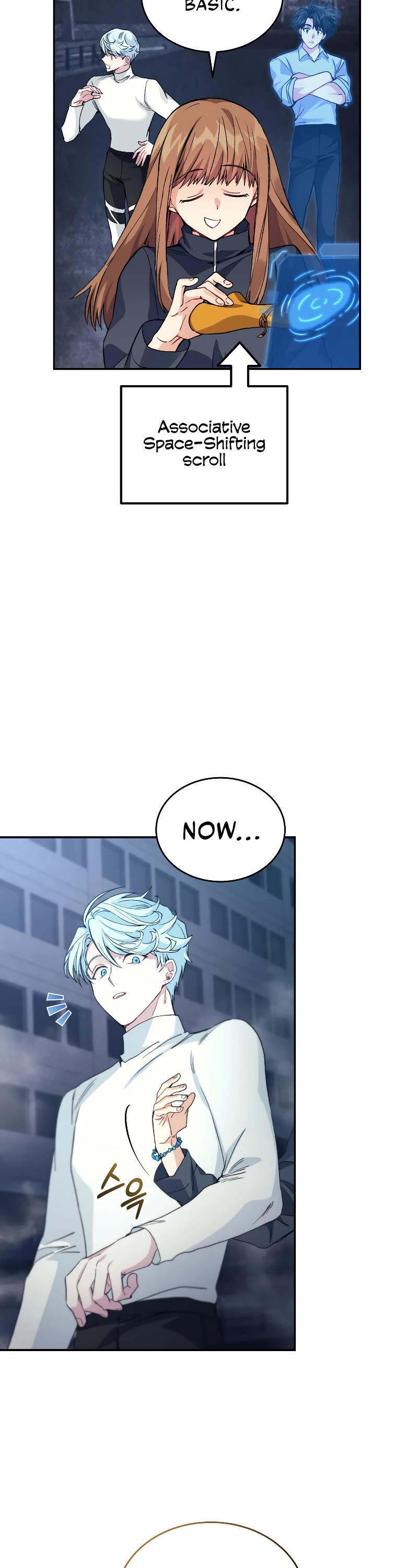 I Stole the Number One Ranker's Soul Chapter 33 page 9 - Chapter 33