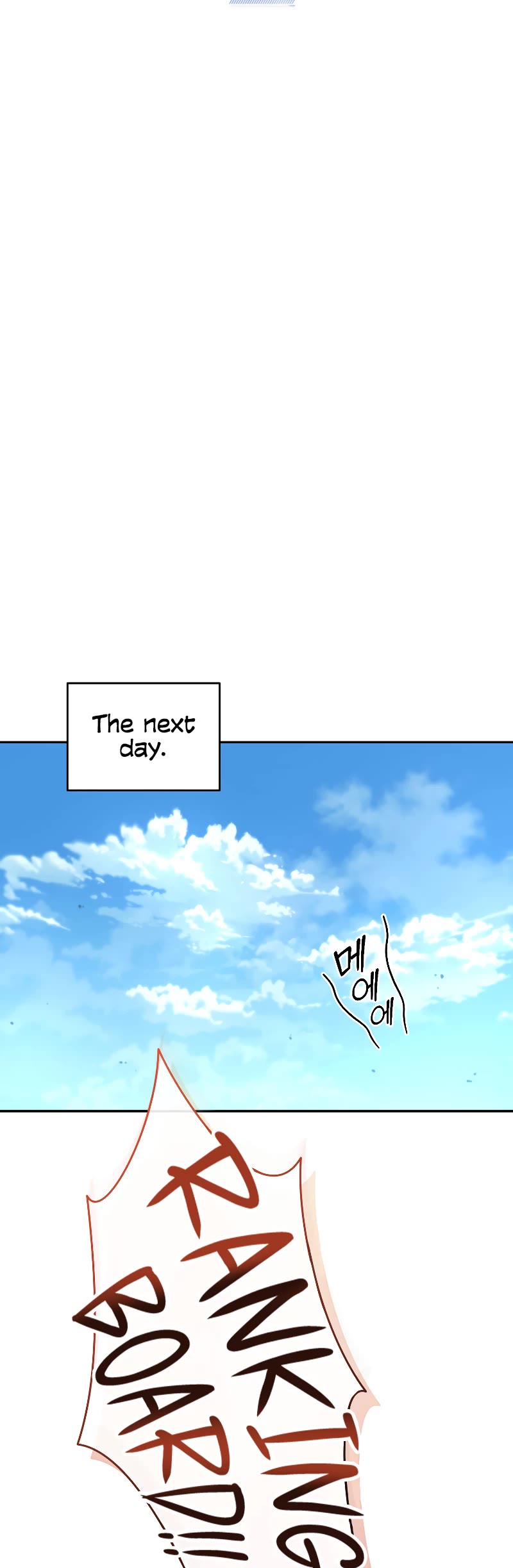 I Stole the Number One Ranker's Soul Chapter 34 page 27 - Chapter 34