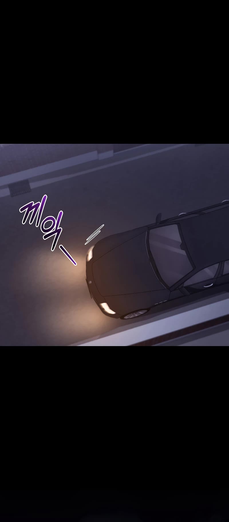 I Stole the Number One Ranker's Soul Chapter 34 page 42 - Chapter 34