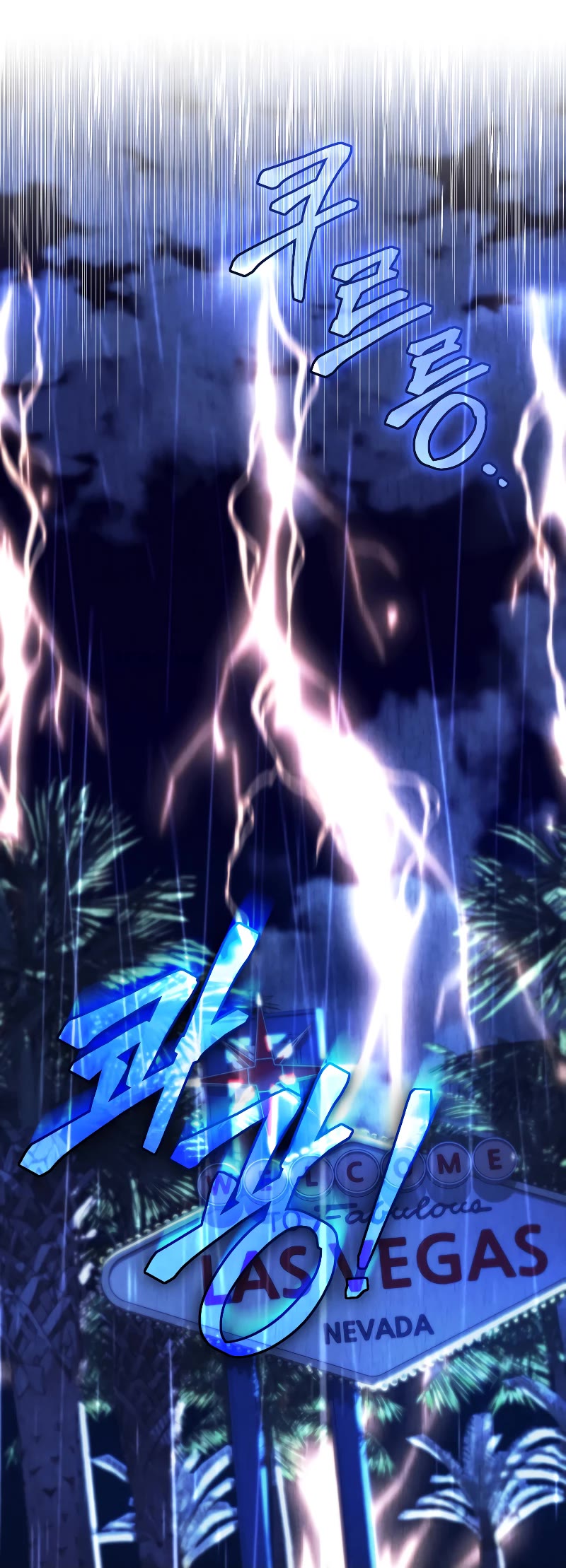 I Stole the Number One Ranker's Soul Chapter 34 page 48 - Chapter 34