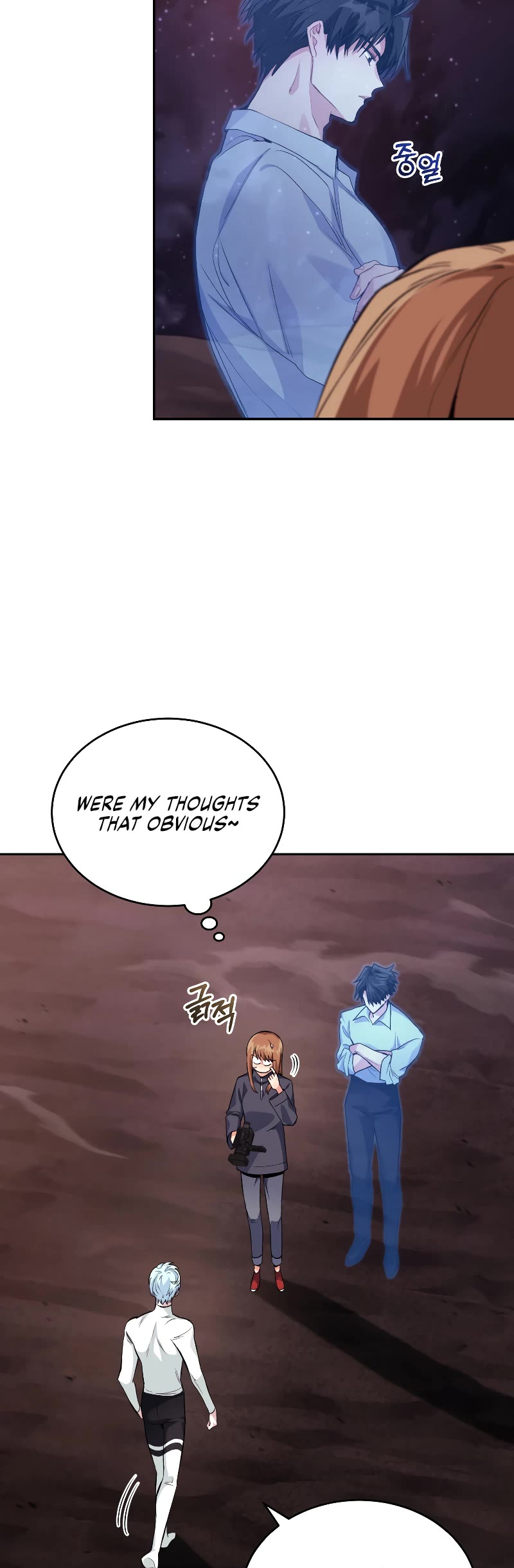 I Stole the Number One Ranker's Soul Chapter 34 page 5 - Chapter 34