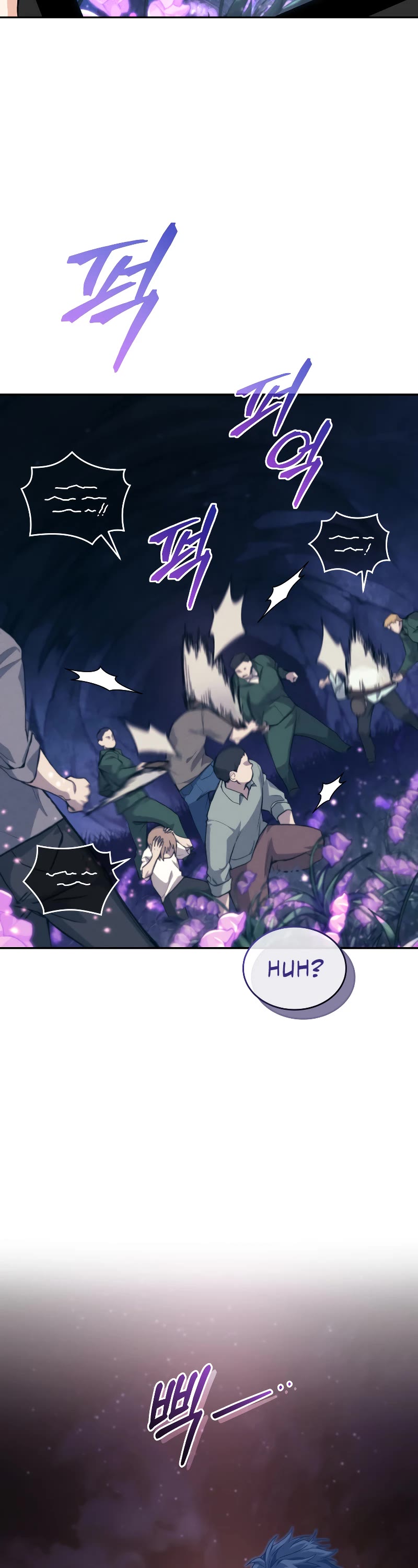 I Stole the Number One Ranker's Soul Chapter 34 page 8 - Chapter 34