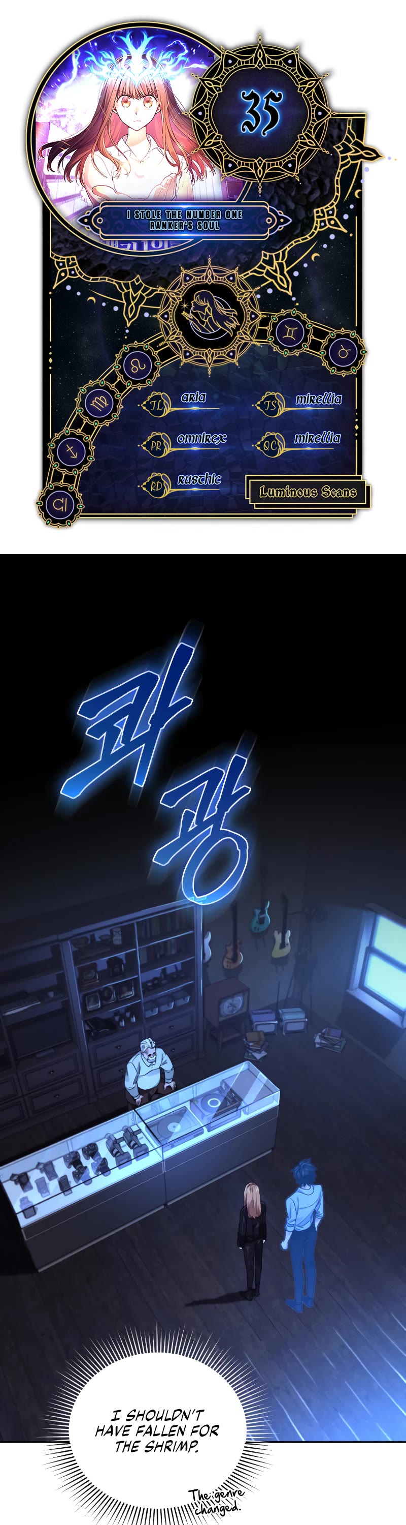 I Stole the Number One Ranker's Soul Chapter 35 page 1 - Chapter 35