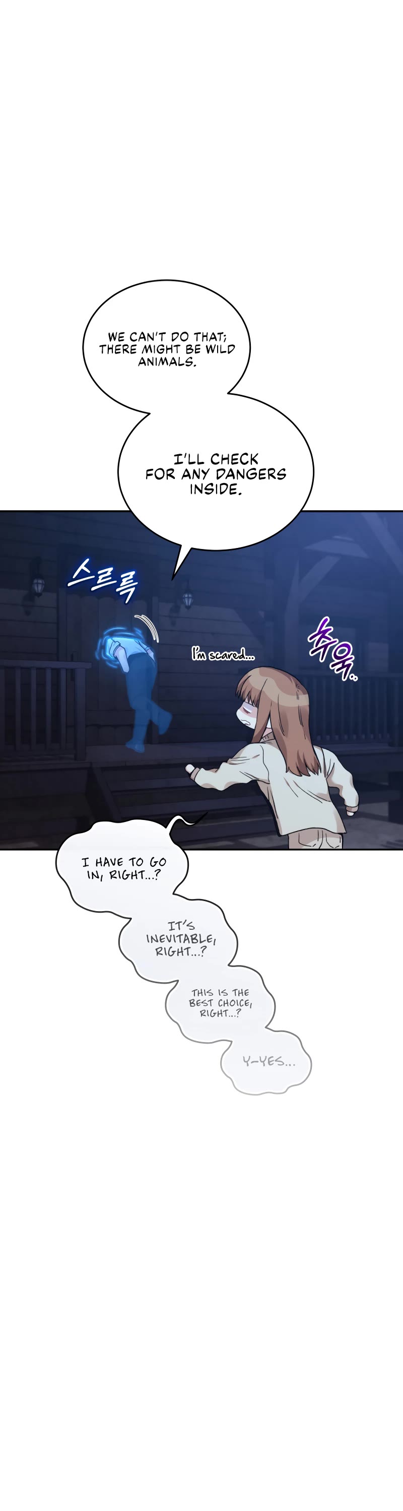 I Stole the Number One Ranker's Soul Chapter 35 page 24 - Chapter 35