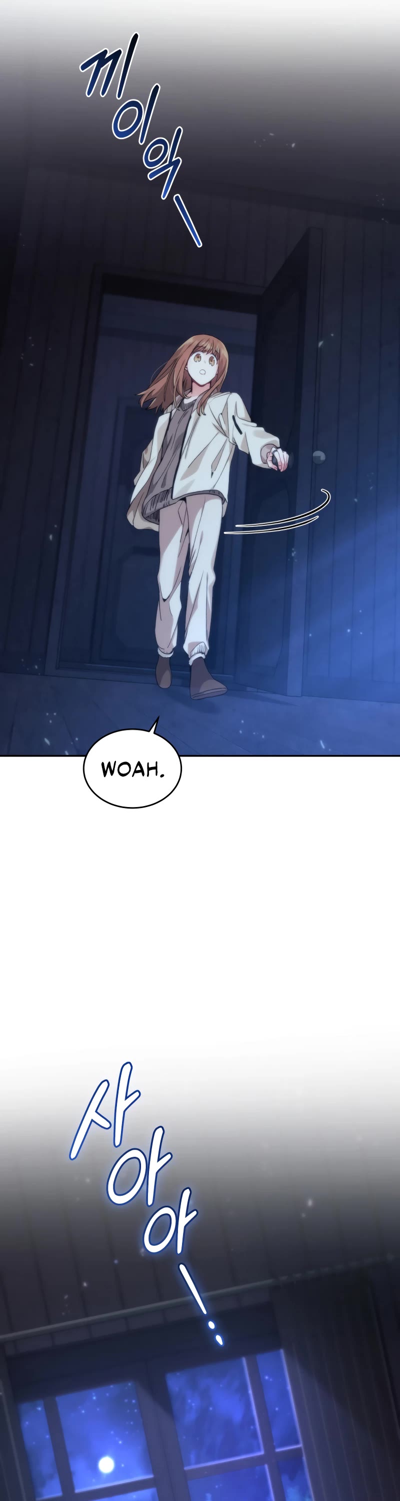 I Stole the Number One Ranker's Soul Chapter 35 page 27 - Chapter 35
