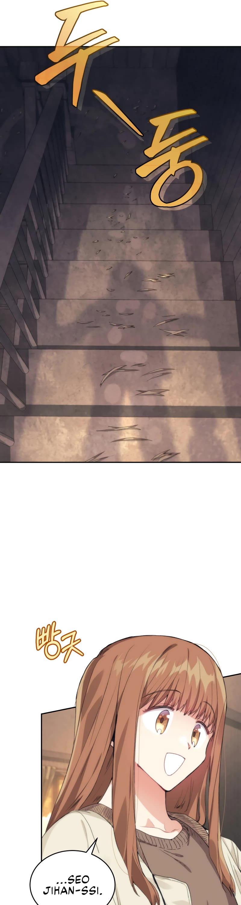 I Stole the Number One Ranker's Soul Chapter 35 page 40 - Chapter 35
