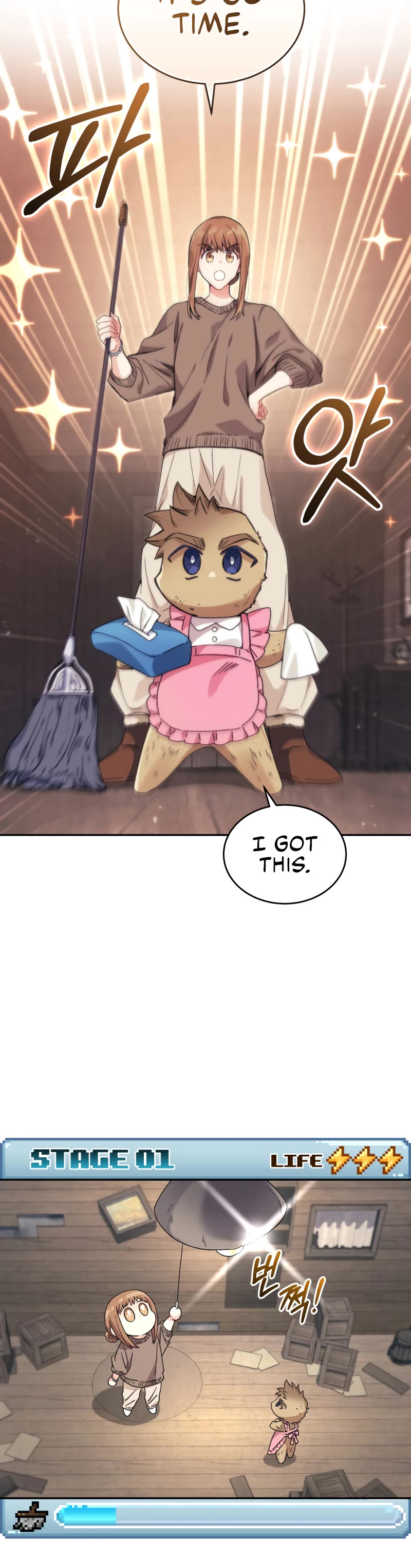 I Stole the Number One Ranker's Soul Chapter 35 page 43 - Chapter 35