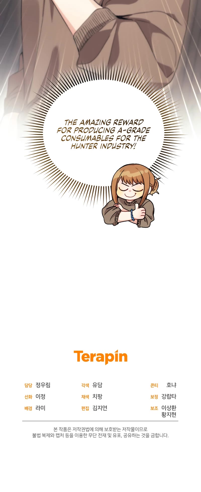 I Stole the Number One Ranker's Soul Chapter 35 page 48 - Chapter 35