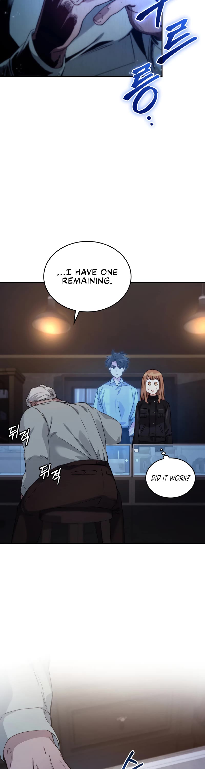 I Stole the Number One Ranker's Soul Chapter 35 page 8 - Chapter 35