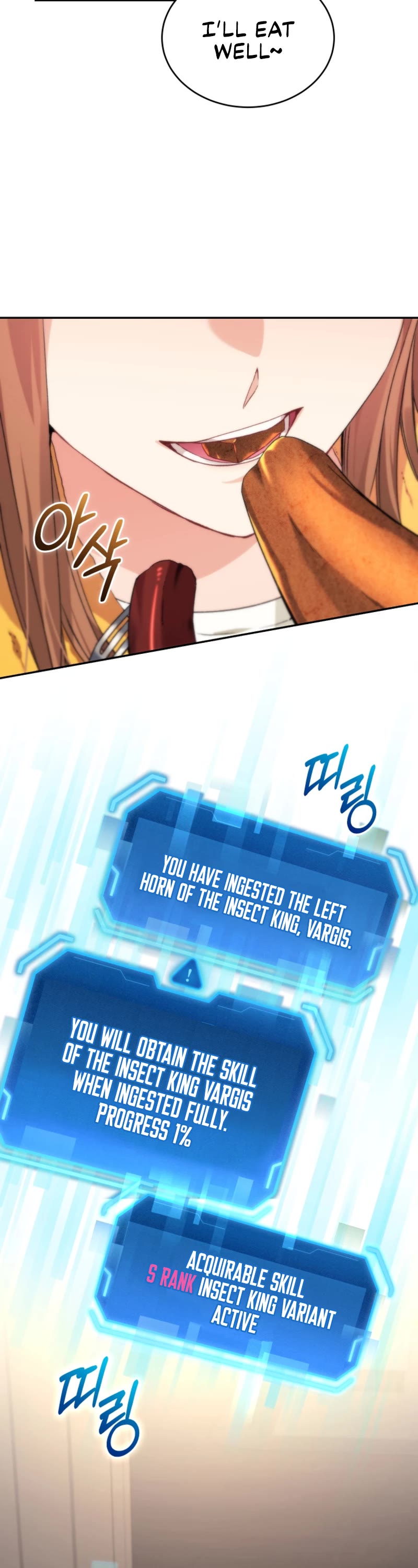 I Stole the Number One Ranker's Soul Chapter 36 page 19 - Chapter 36