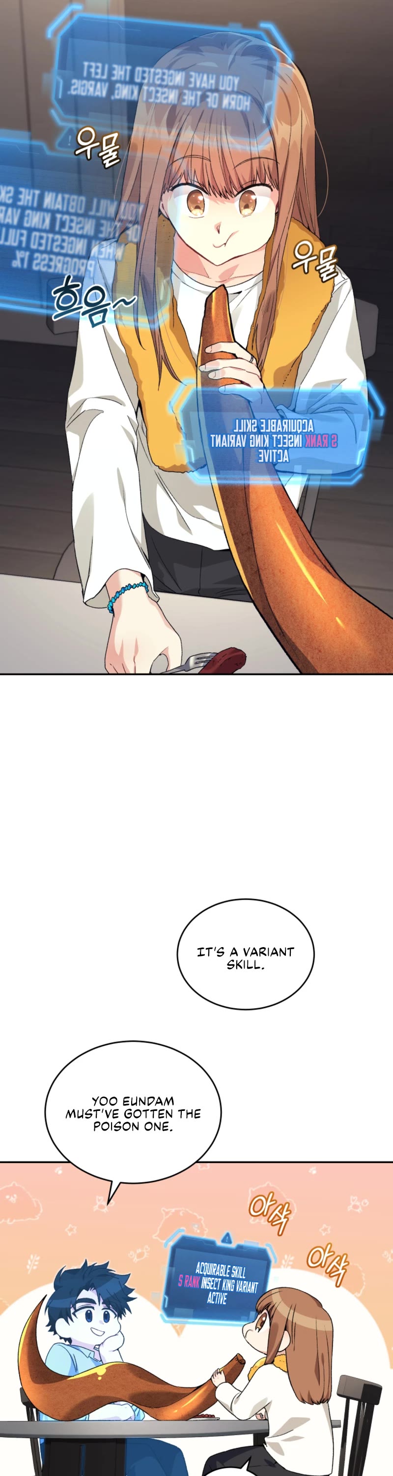 I Stole the Number One Ranker's Soul Chapter 36 page 20 - Chapter 36