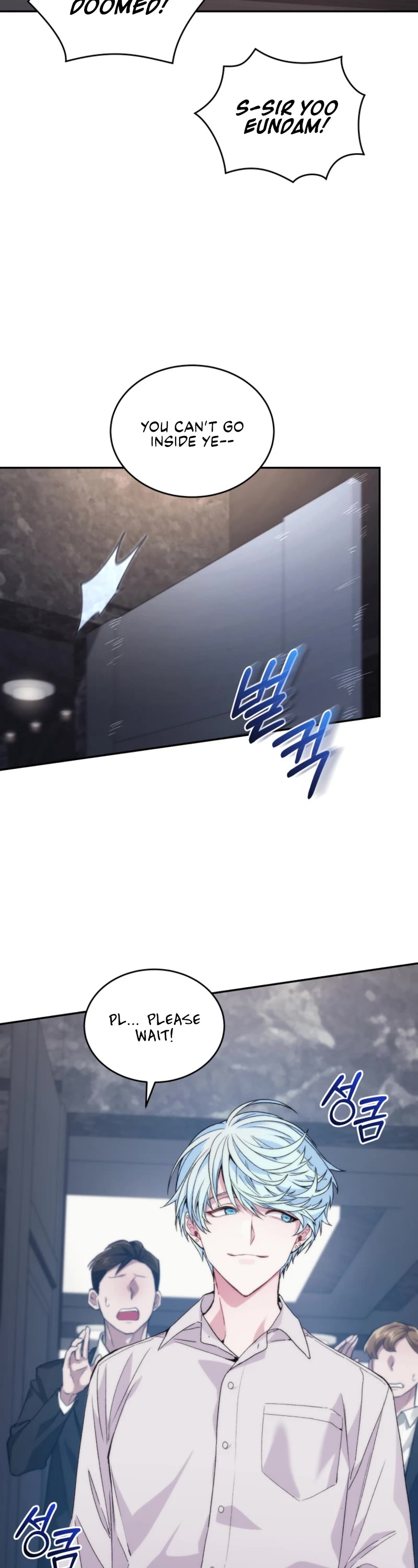 I Stole the Number One Ranker's Soul Chapter 36 page 23 - Chapter 36